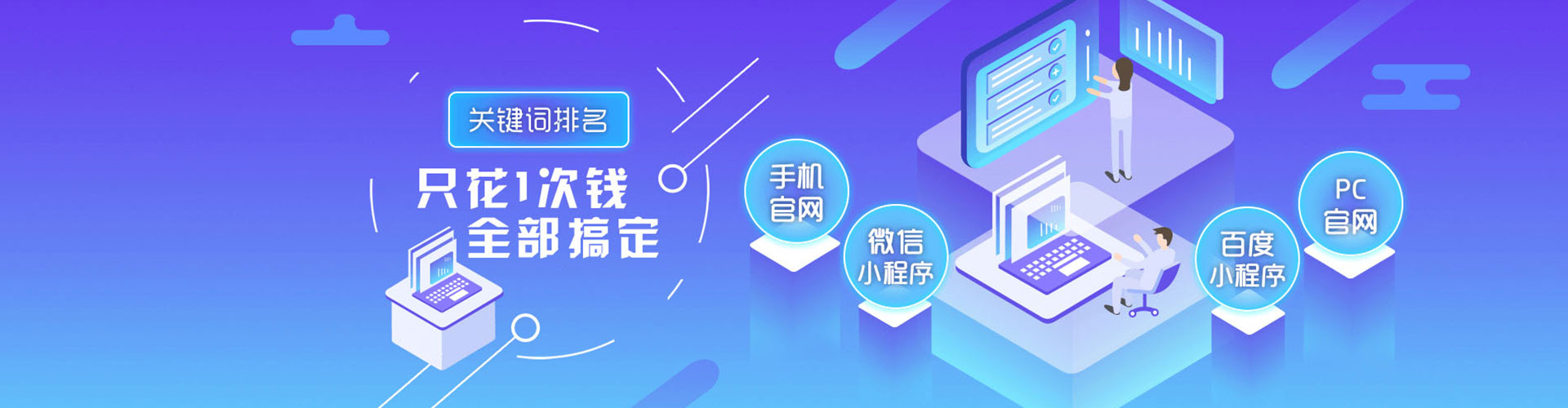 佳县信息流营销